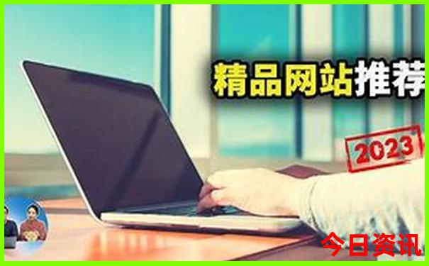6月去云南旅游合适吗