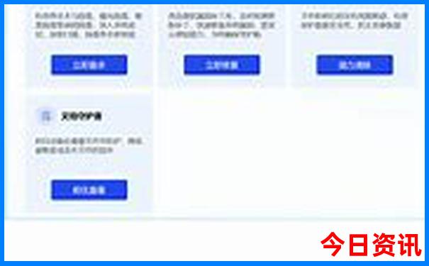 肥东景点排行榜前十名