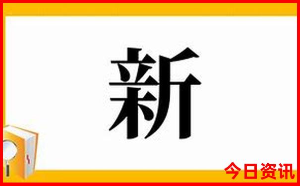 中国十大最美城市
